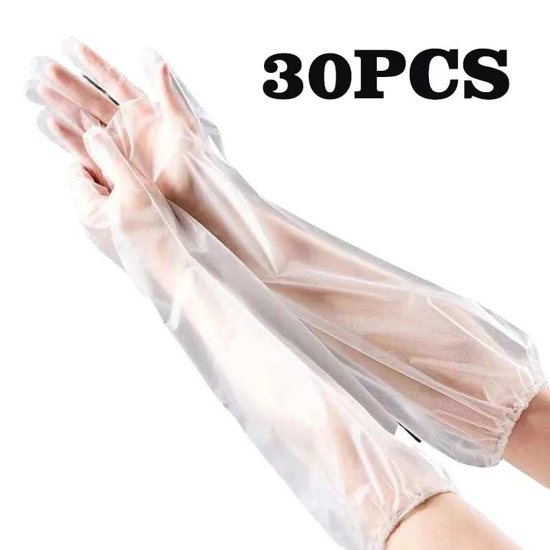 Disposable Gloves Nitrile - Guanti monouso per protezione del braccio