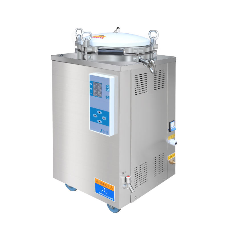 Autoclave Elettrica Verticale  - Medical Lab Machine Price recensione e prezzo